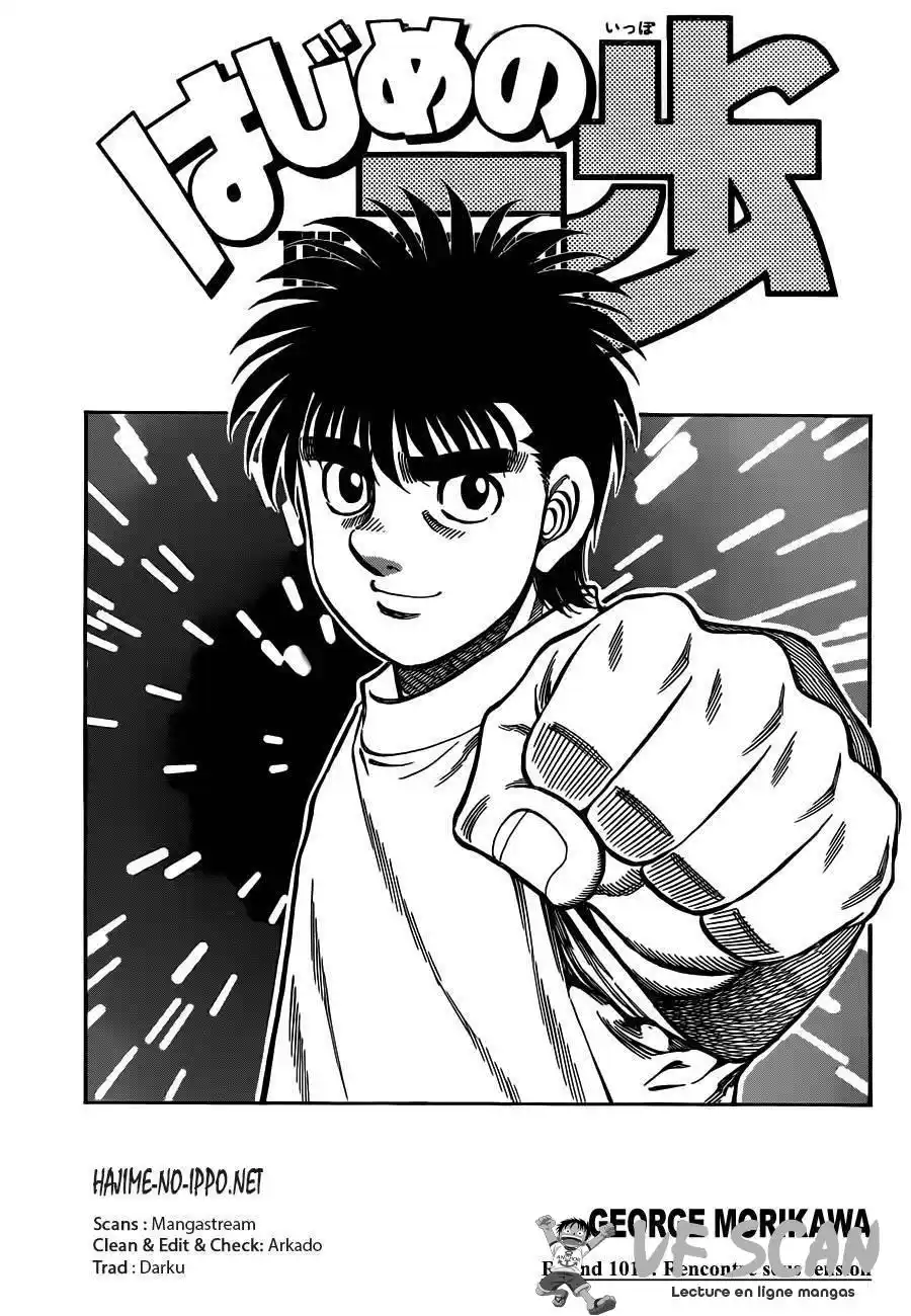 Hajime no Ippo 1019 page 1