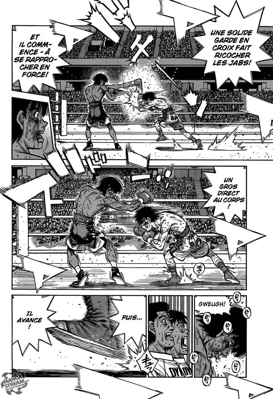 Hajime no Ippo 1193 page 7
