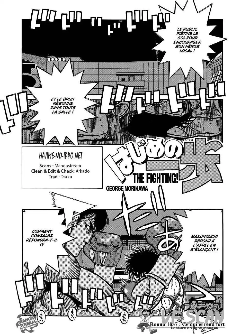 Hajime no Ippo 1037 page 1