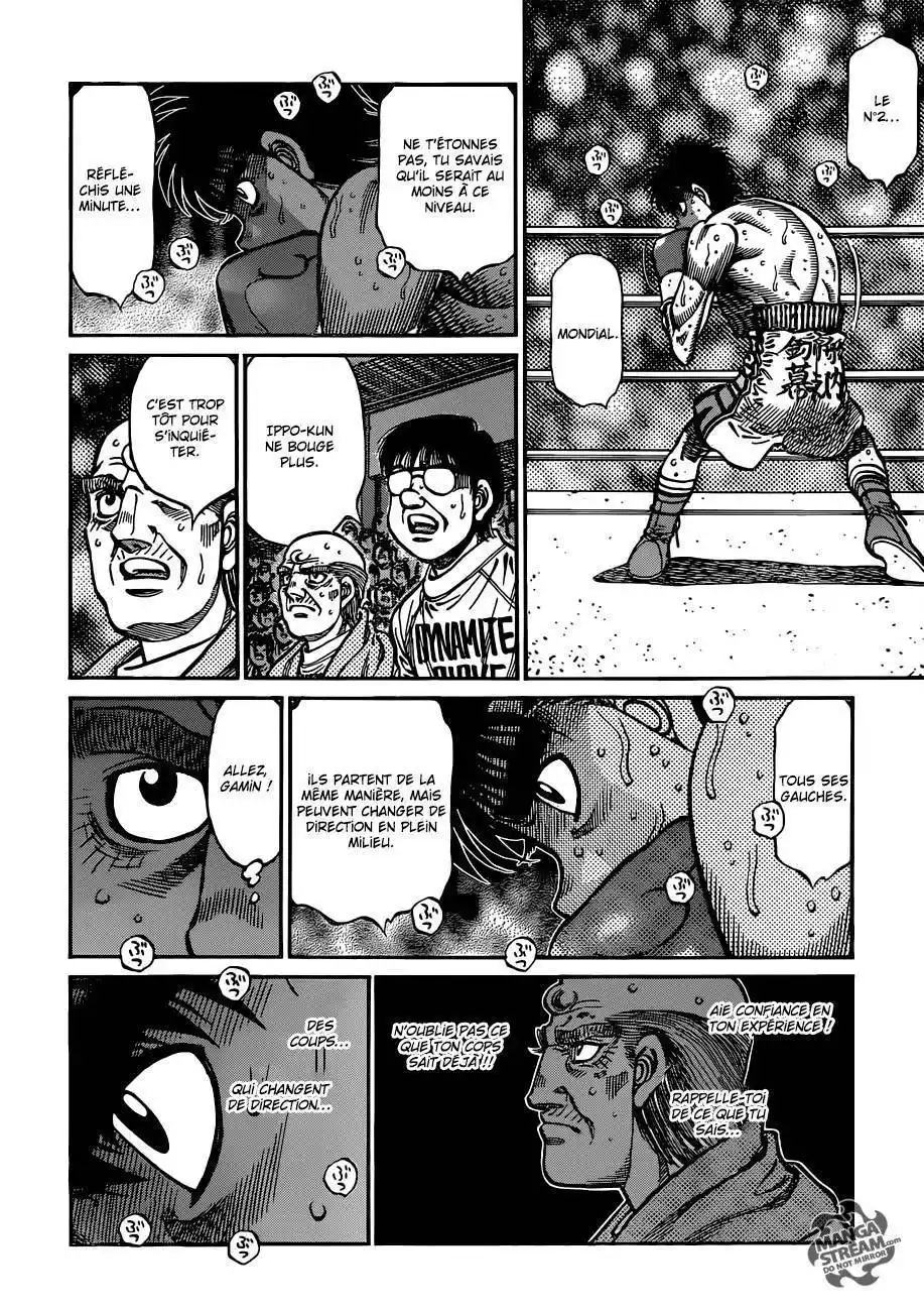 Hajime no Ippo 1037 page 13