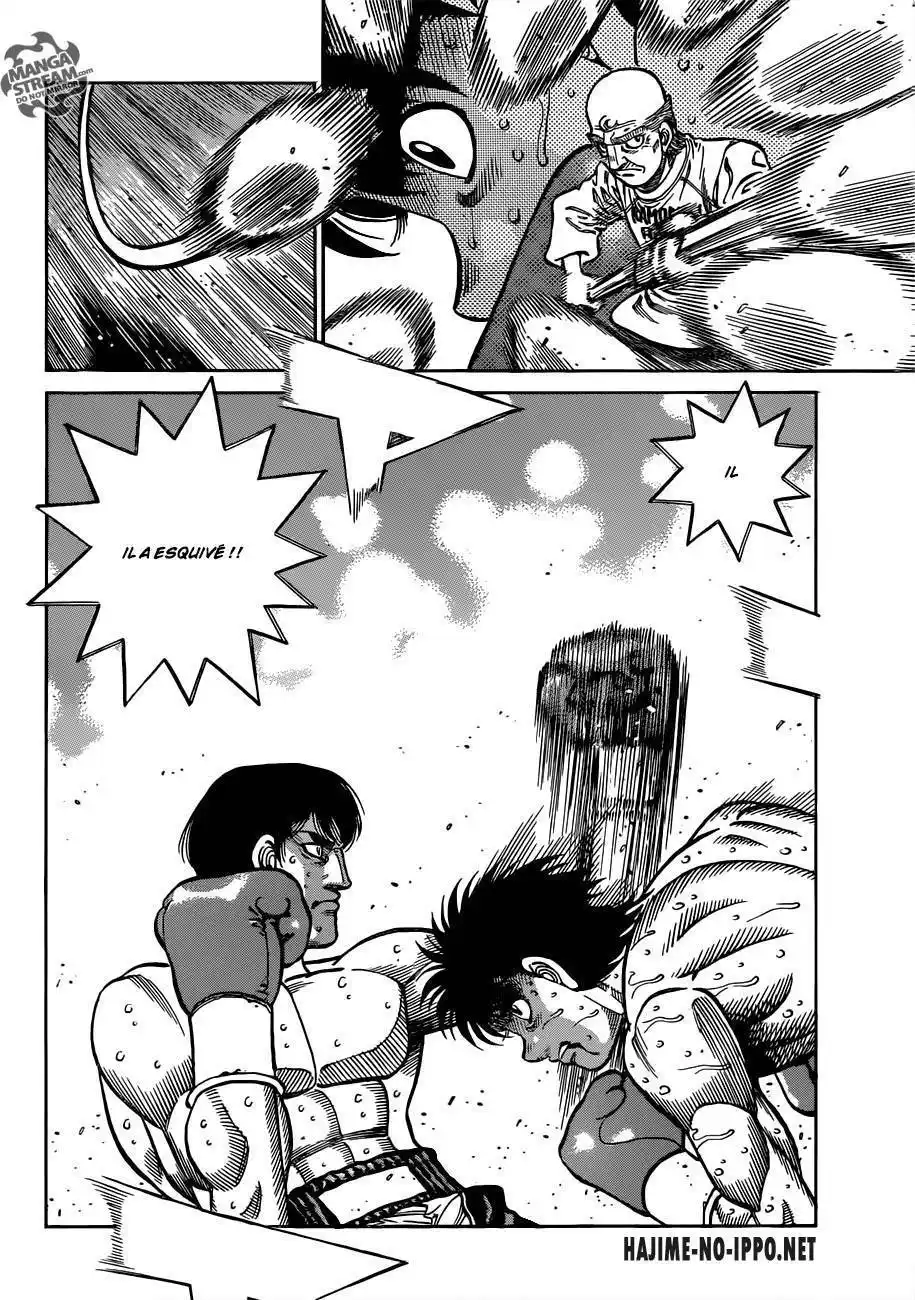 Hajime no Ippo 1037 page 17