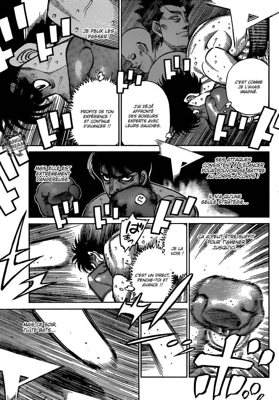 Hajime no Ippo 1037 page 7