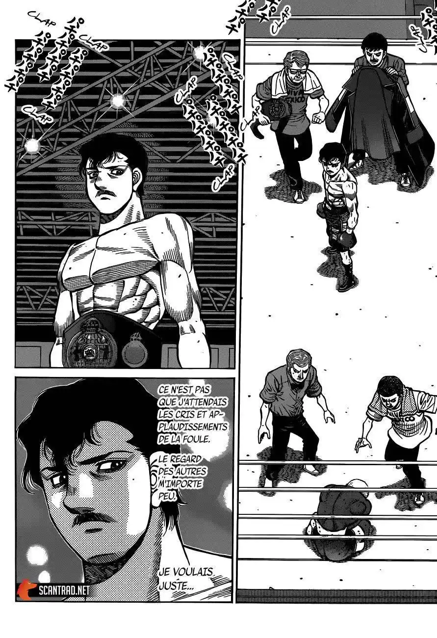 Hajime no Ippo 1314 page 11