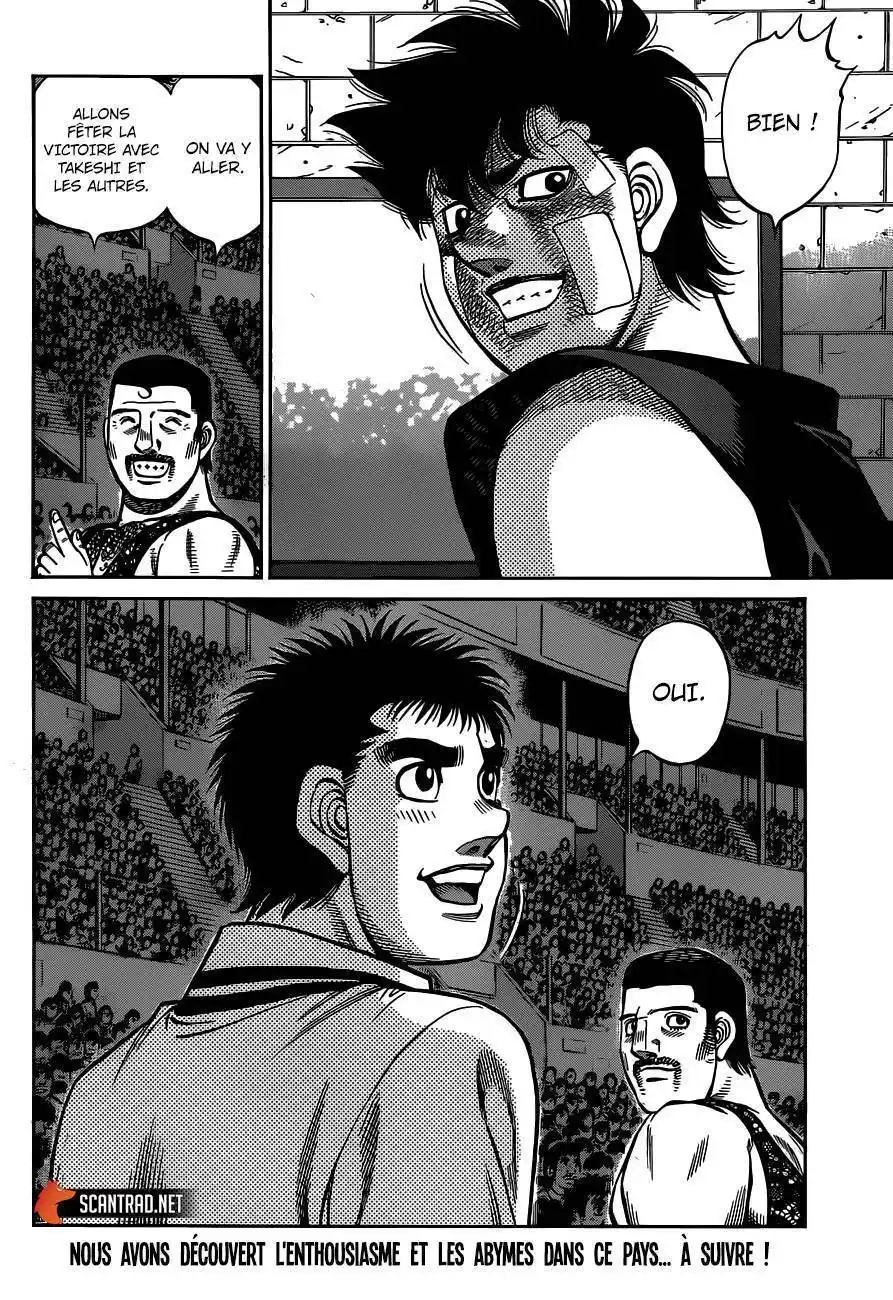 Hajime no Ippo 1314 page 18