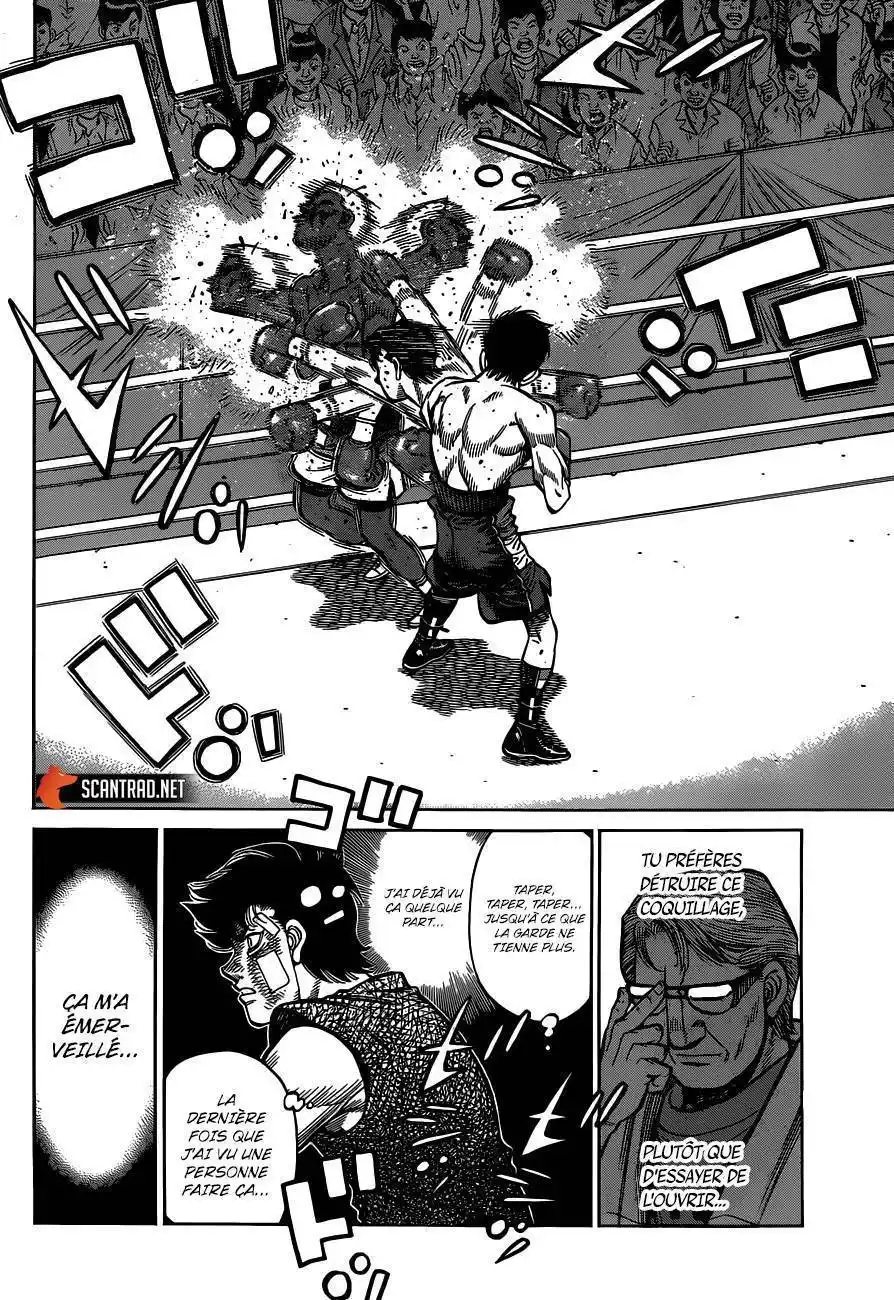 Hajime no Ippo 1314 page 7