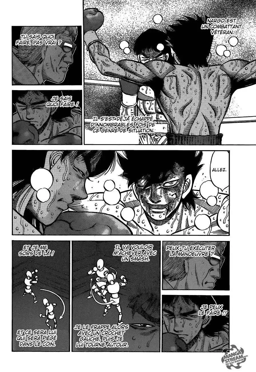 Hajime no Ippo 1091 page 2