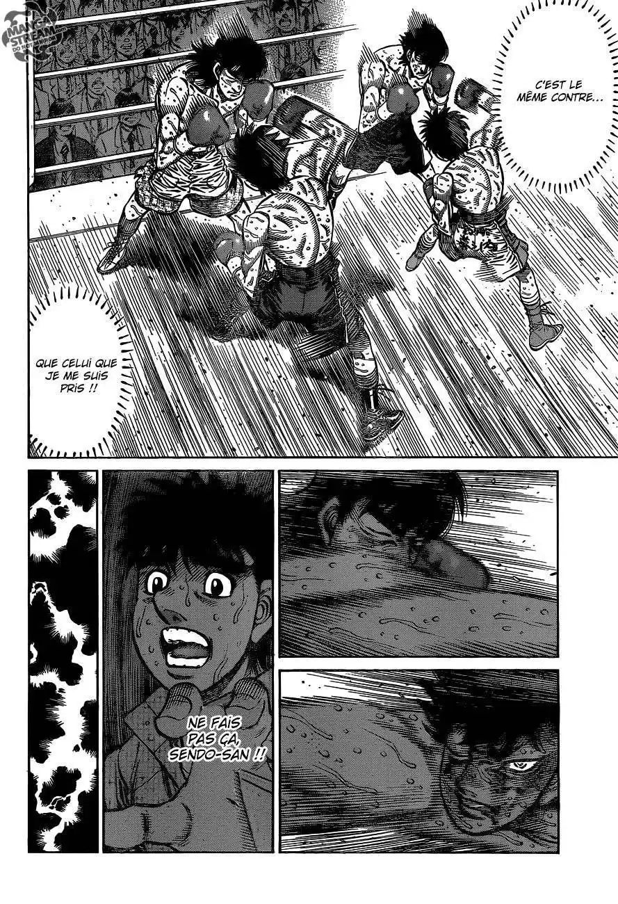 Hajime no Ippo 1091 page 6