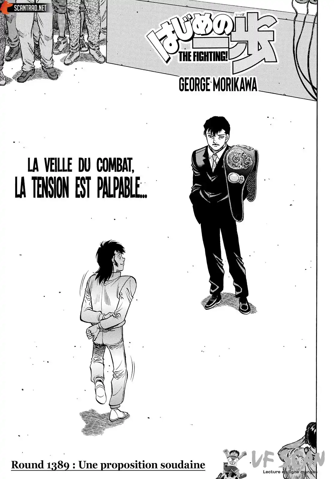 Hajime no Ippo 1389 page 1