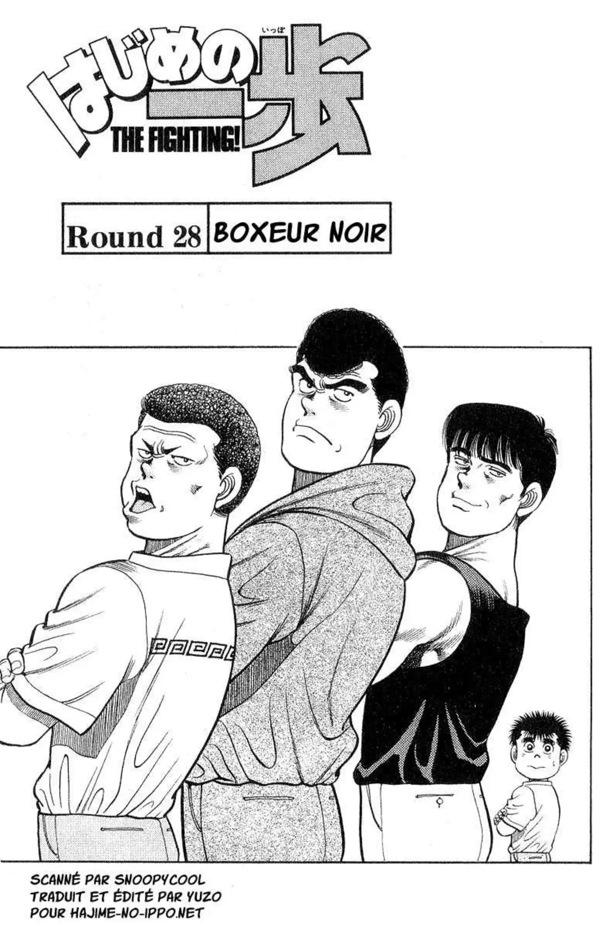 Hajime no Ippo 28 page 1