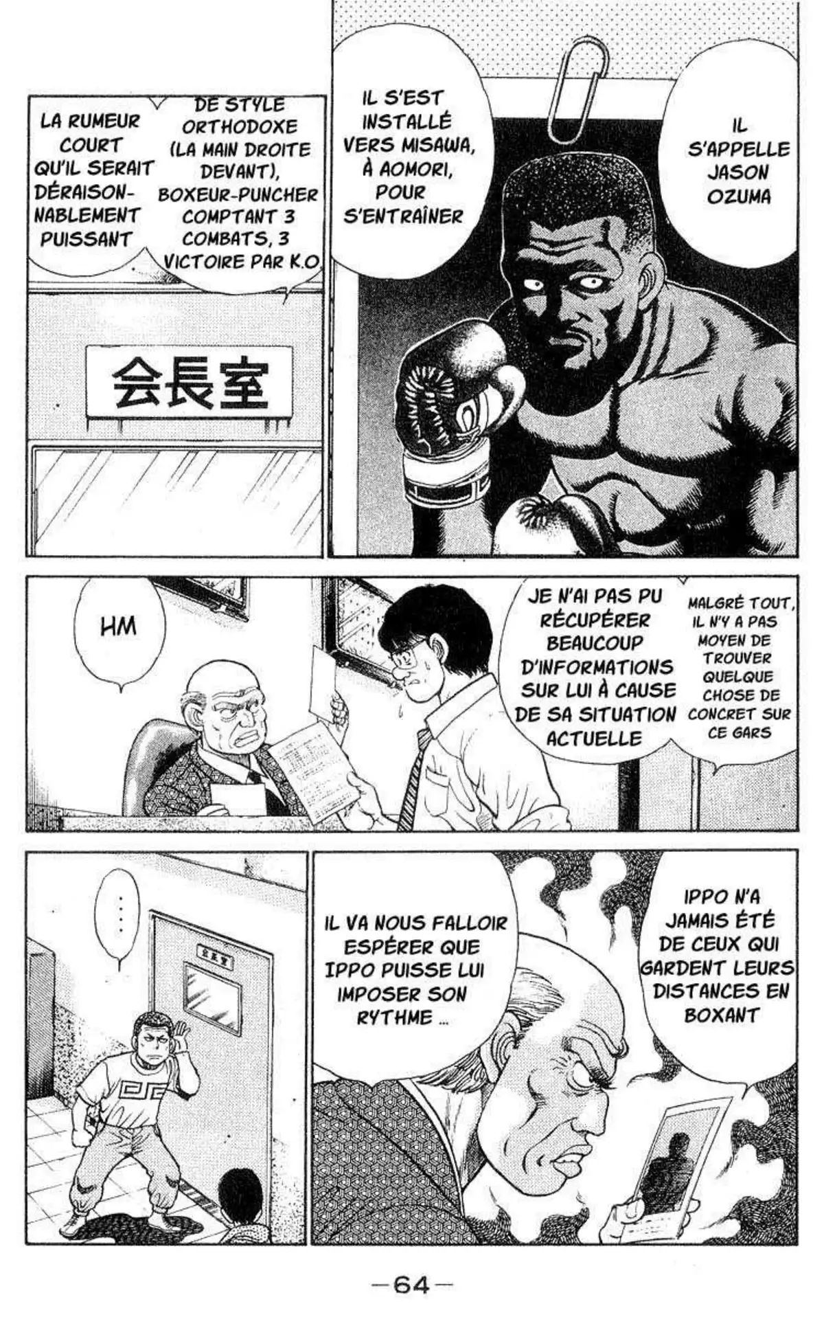 Hajime no Ippo 28 page 2