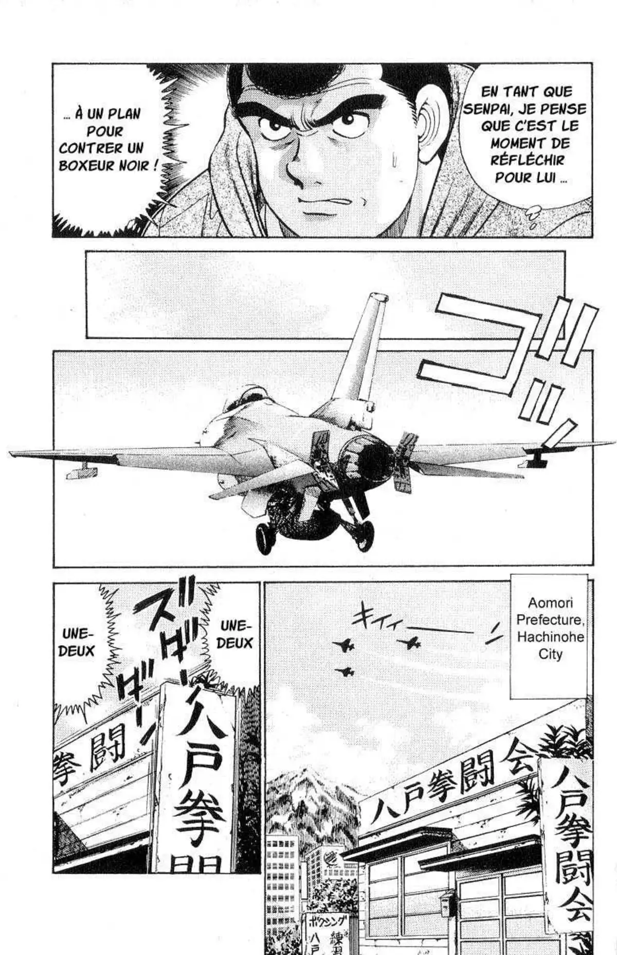 Hajime no Ippo 28 page 7