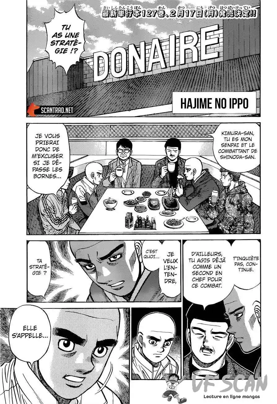 Hajime no Ippo 1285 page 1