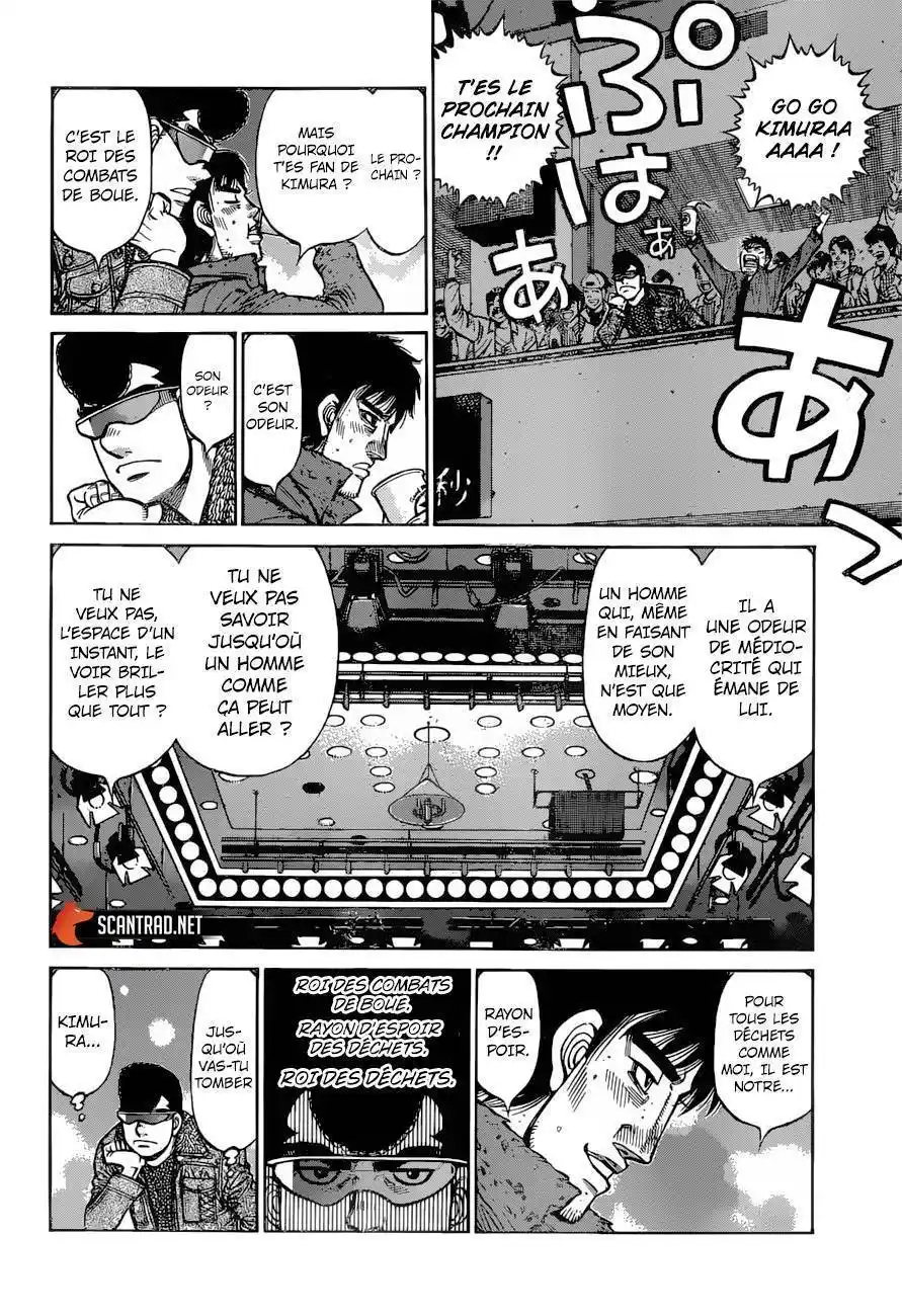 Hajime no Ippo 1285 page 13