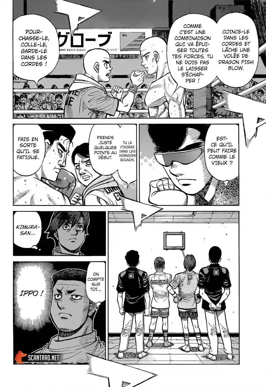 Hajime no Ippo 1285 page 15