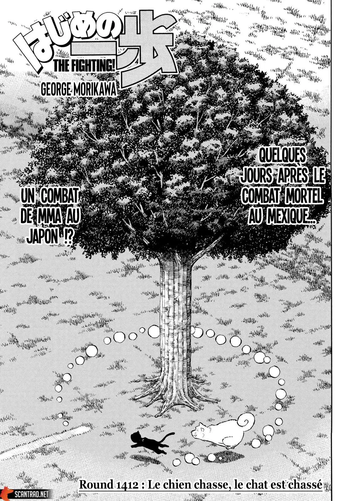 Hajime no Ippo 1412 page 1