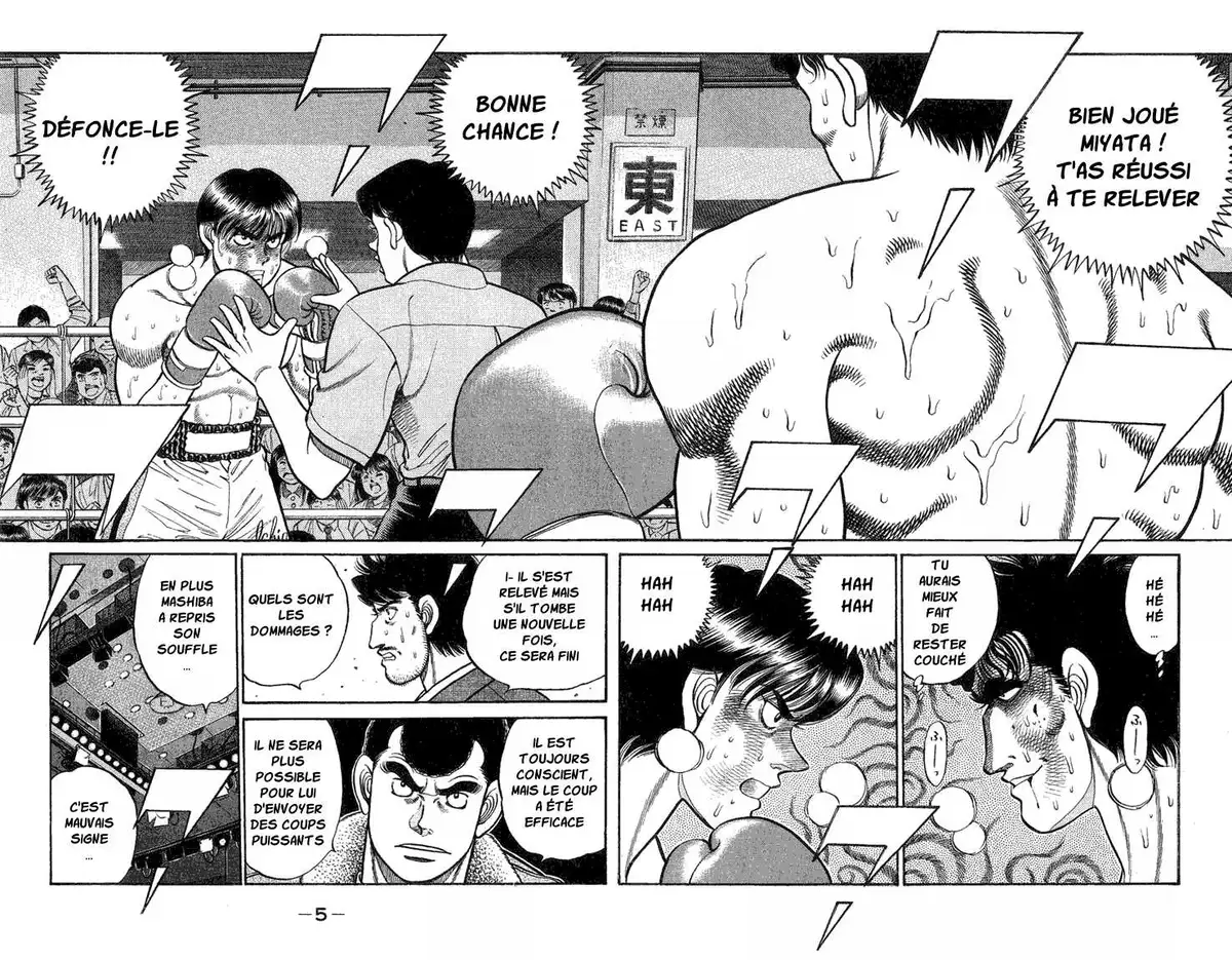 Hajime no Ippo 70 page 5
