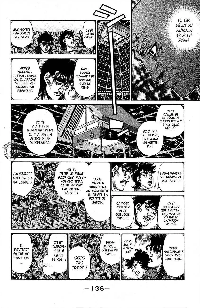 Hajime no Ippo 1205 page 2