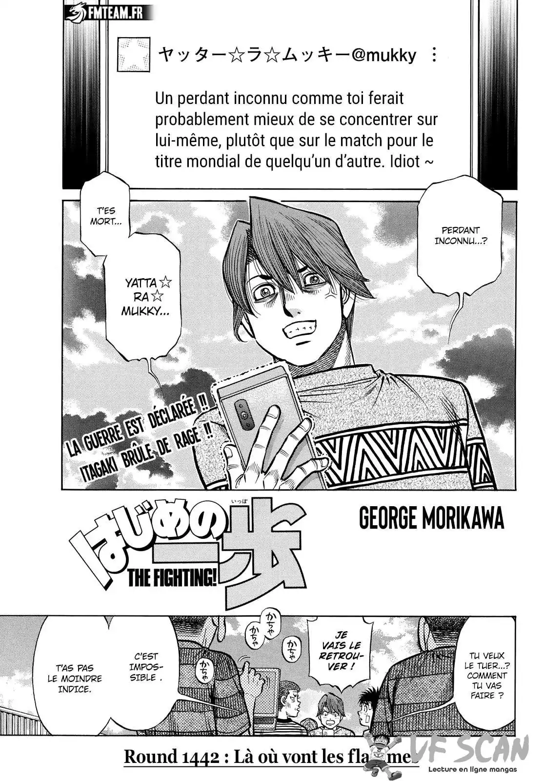 Hajime no Ippo 1442 page 1