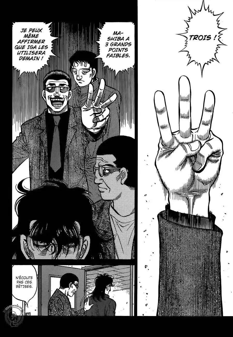 Hajime no Ippo 1253 page 6