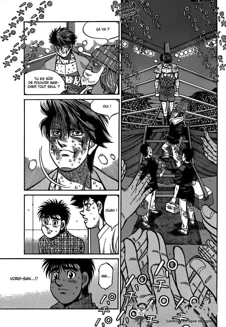 Hajime no Ippo 1008 page 1