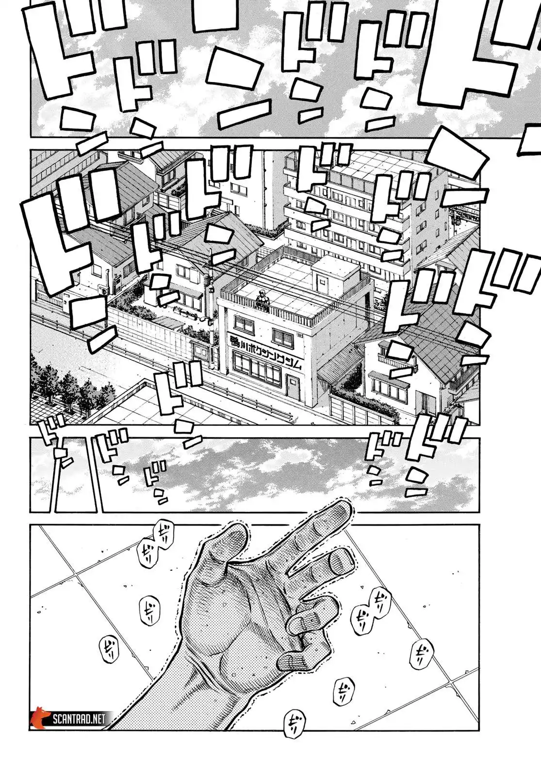 Hajime no Ippo 1413 page 5