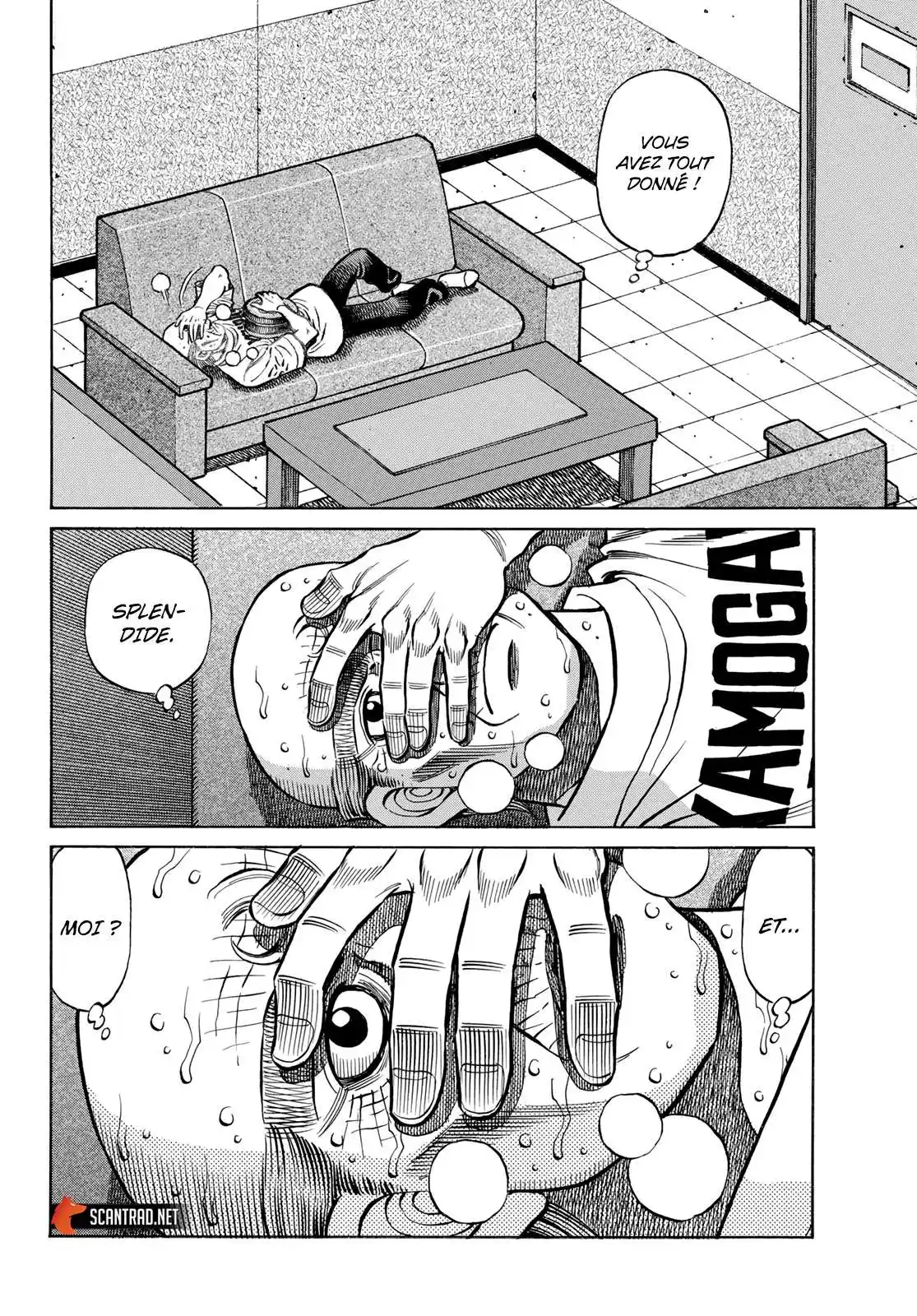 Hajime no Ippo 1413 page 7