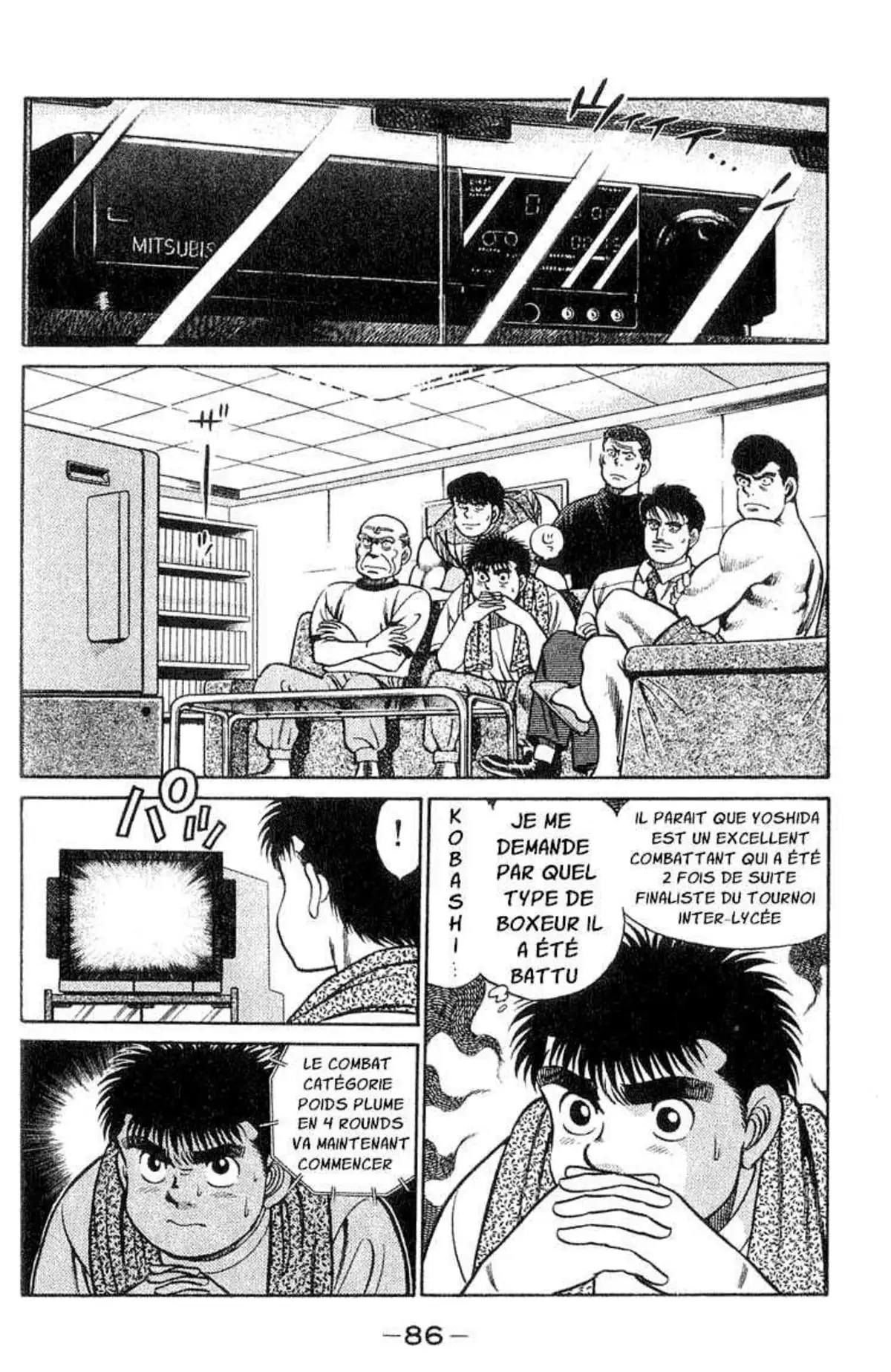 Hajime no Ippo 38 page 2