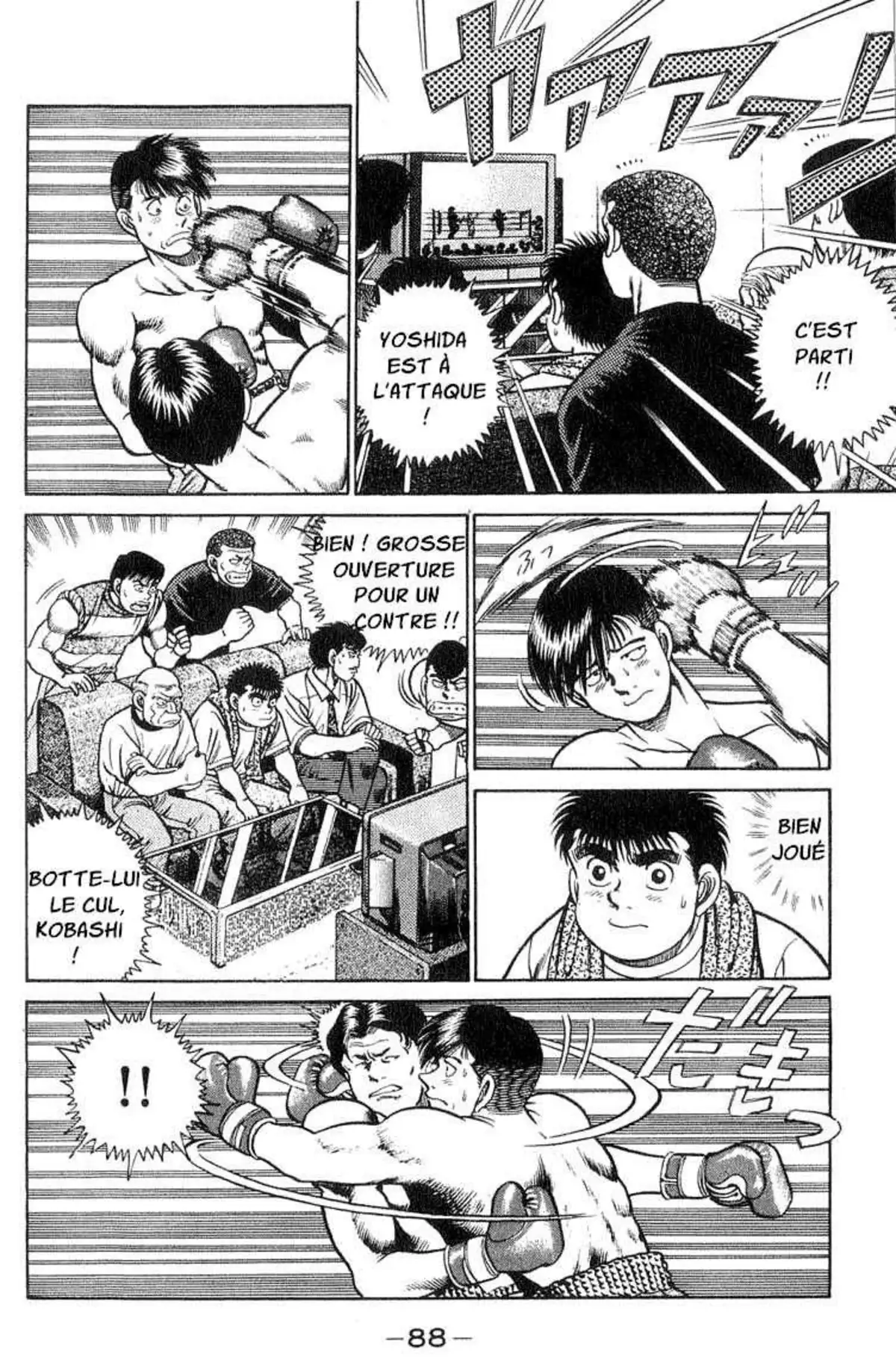 Hajime no Ippo 38 page 4