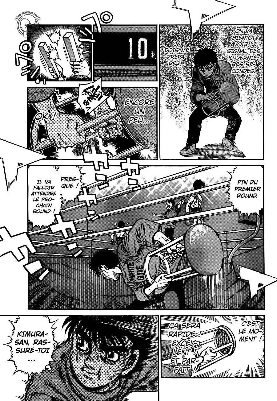 Hajime no Ippo 1222 page 10