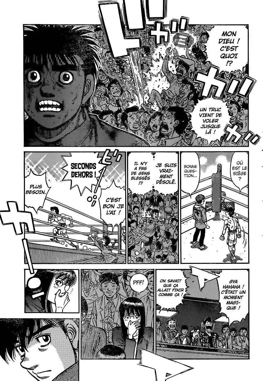 Hajime no Ippo 1222 page 12