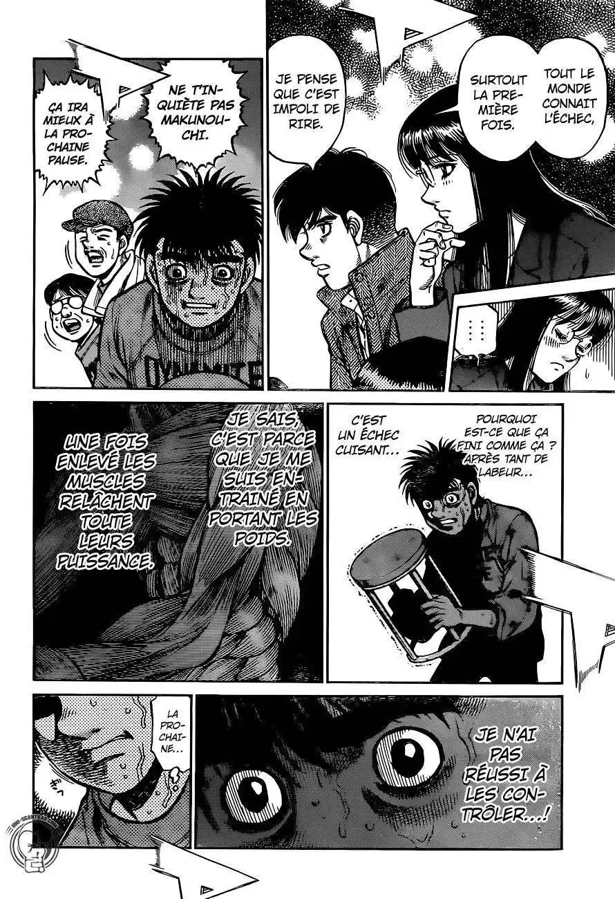 Hajime no Ippo 1222 page 13
