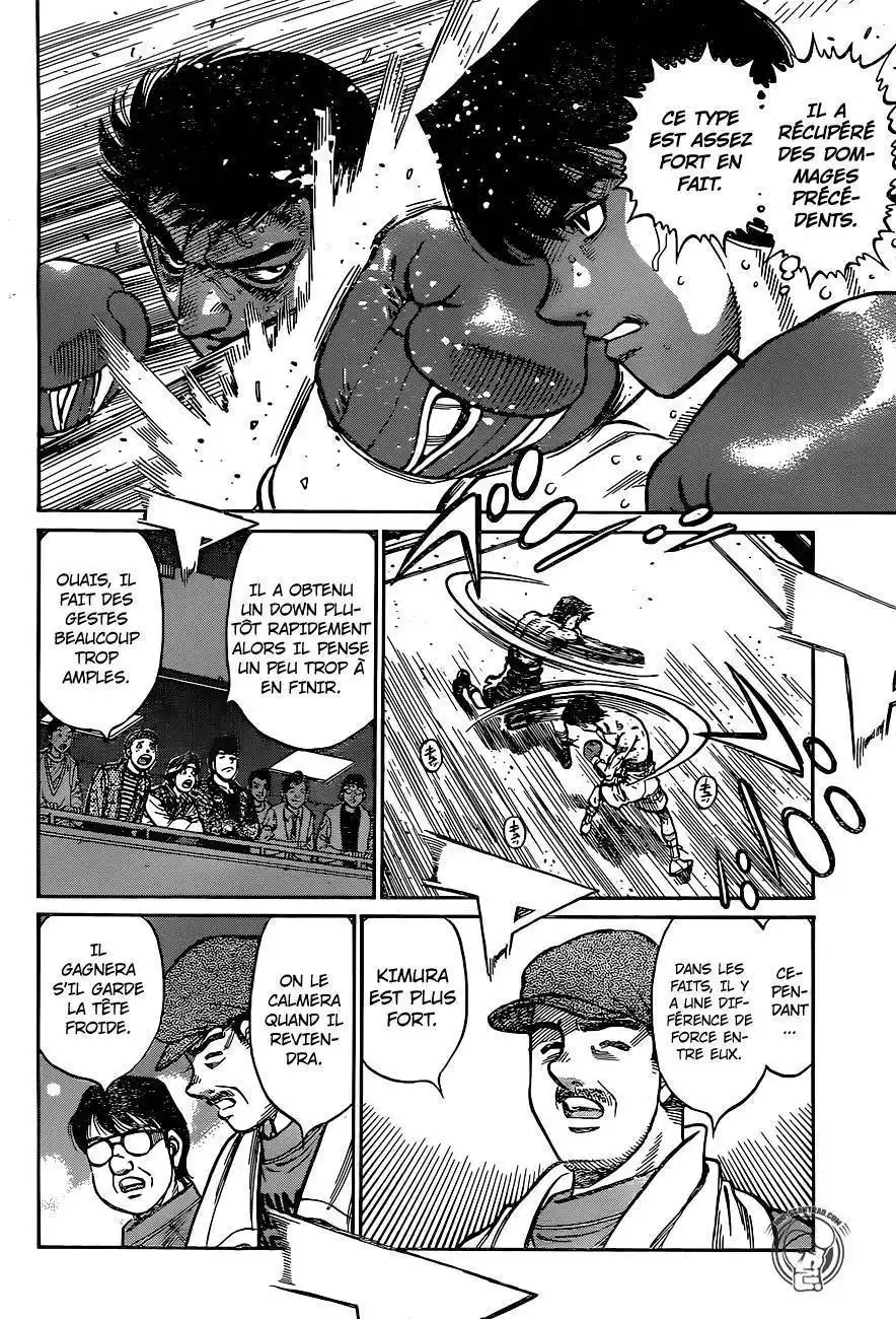 Hajime no Ippo 1222 page 15