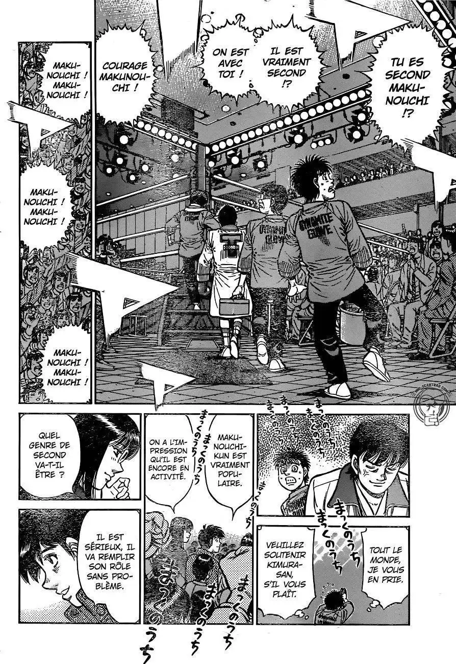 Hajime no Ippo 1222 page 3