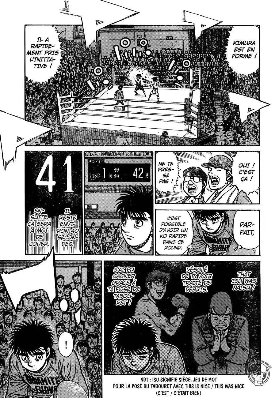 Hajime no Ippo 1222 page 6