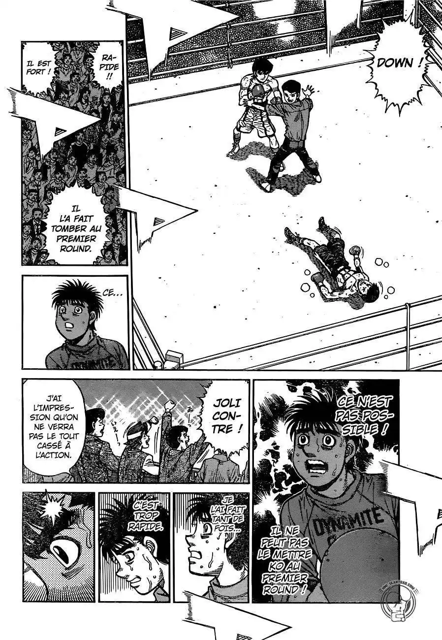 Hajime no Ippo 1222 page 7