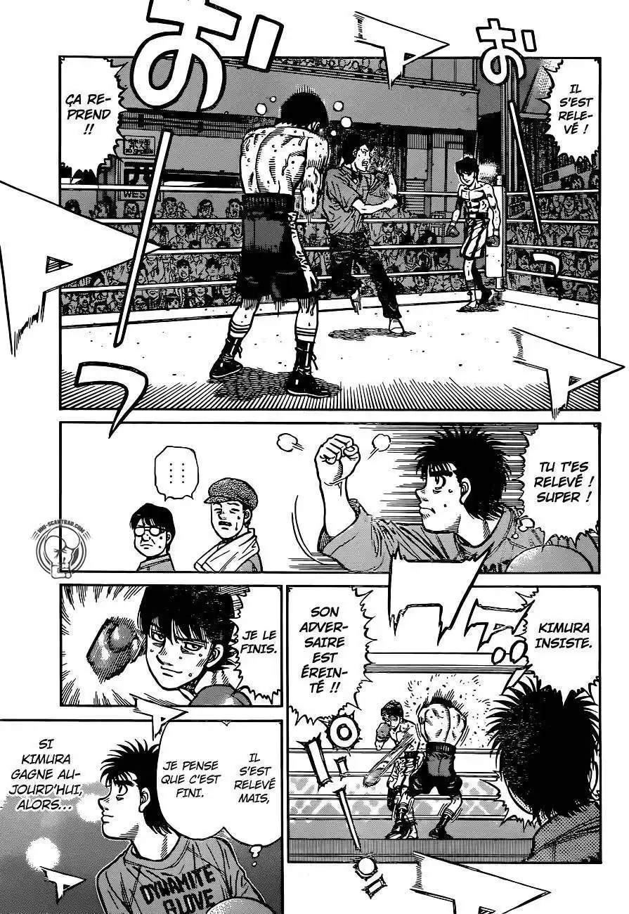 Hajime no Ippo 1222 page 8