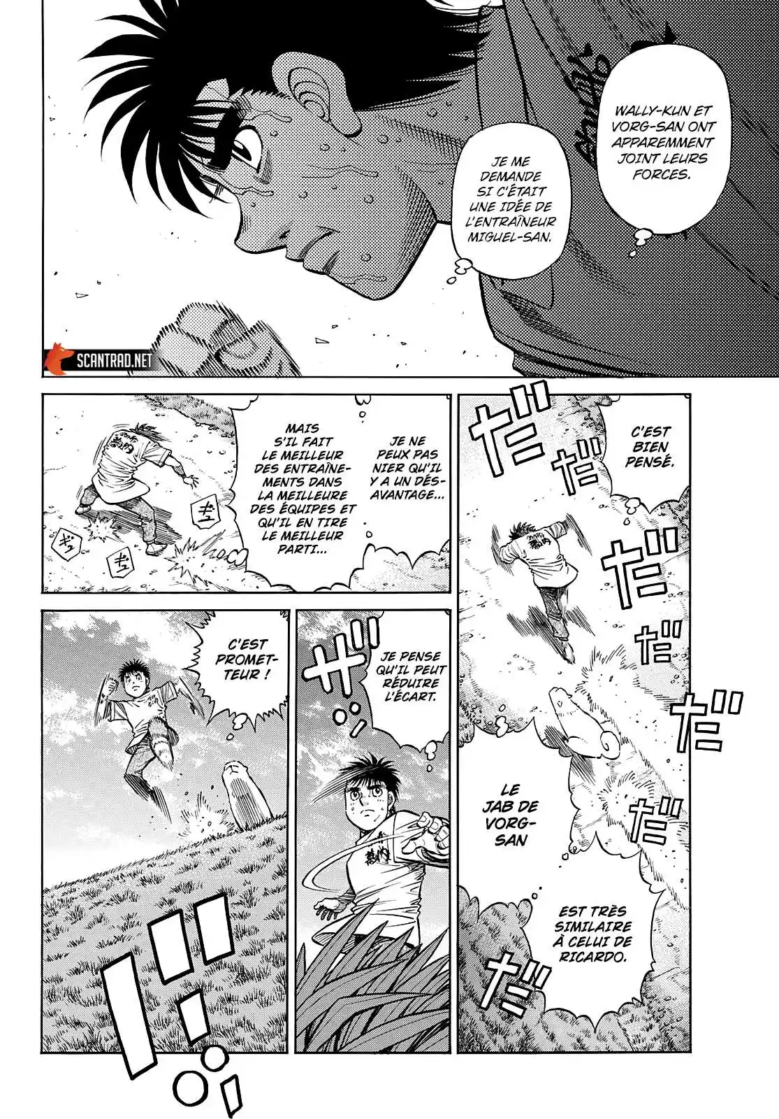 Hajime no Ippo 1361 page 2
