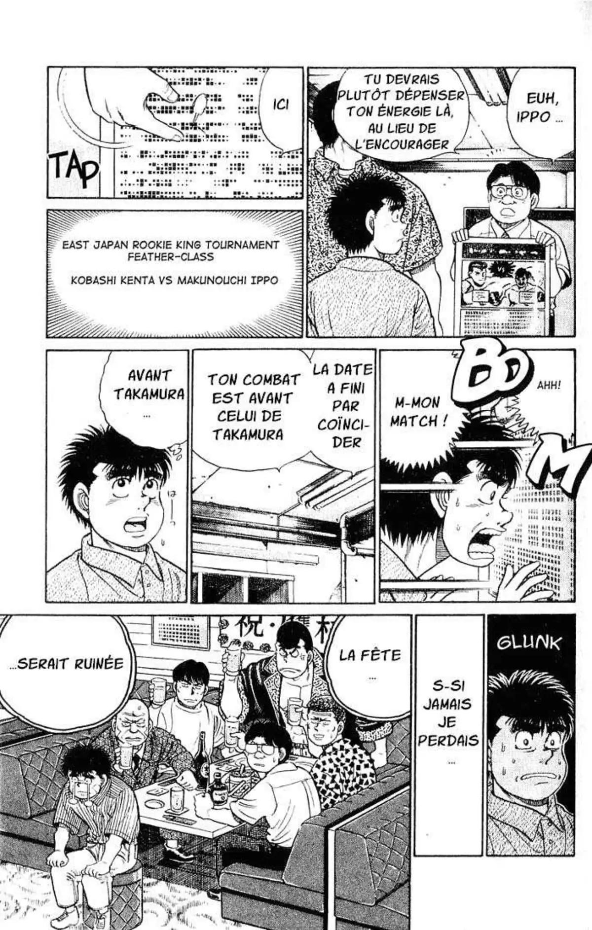 Hajime no Ippo 43 page 10