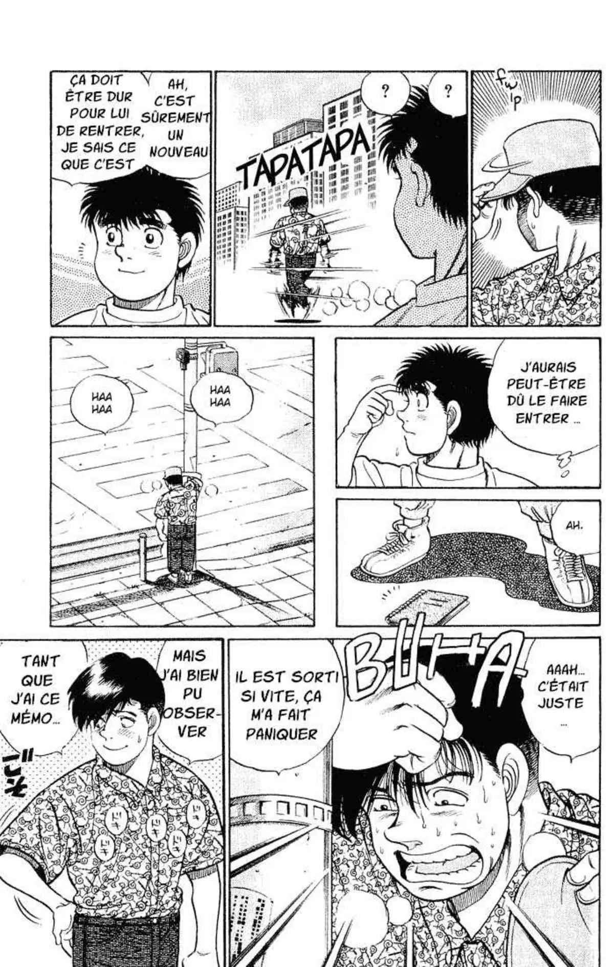 Hajime no Ippo 43 page 16