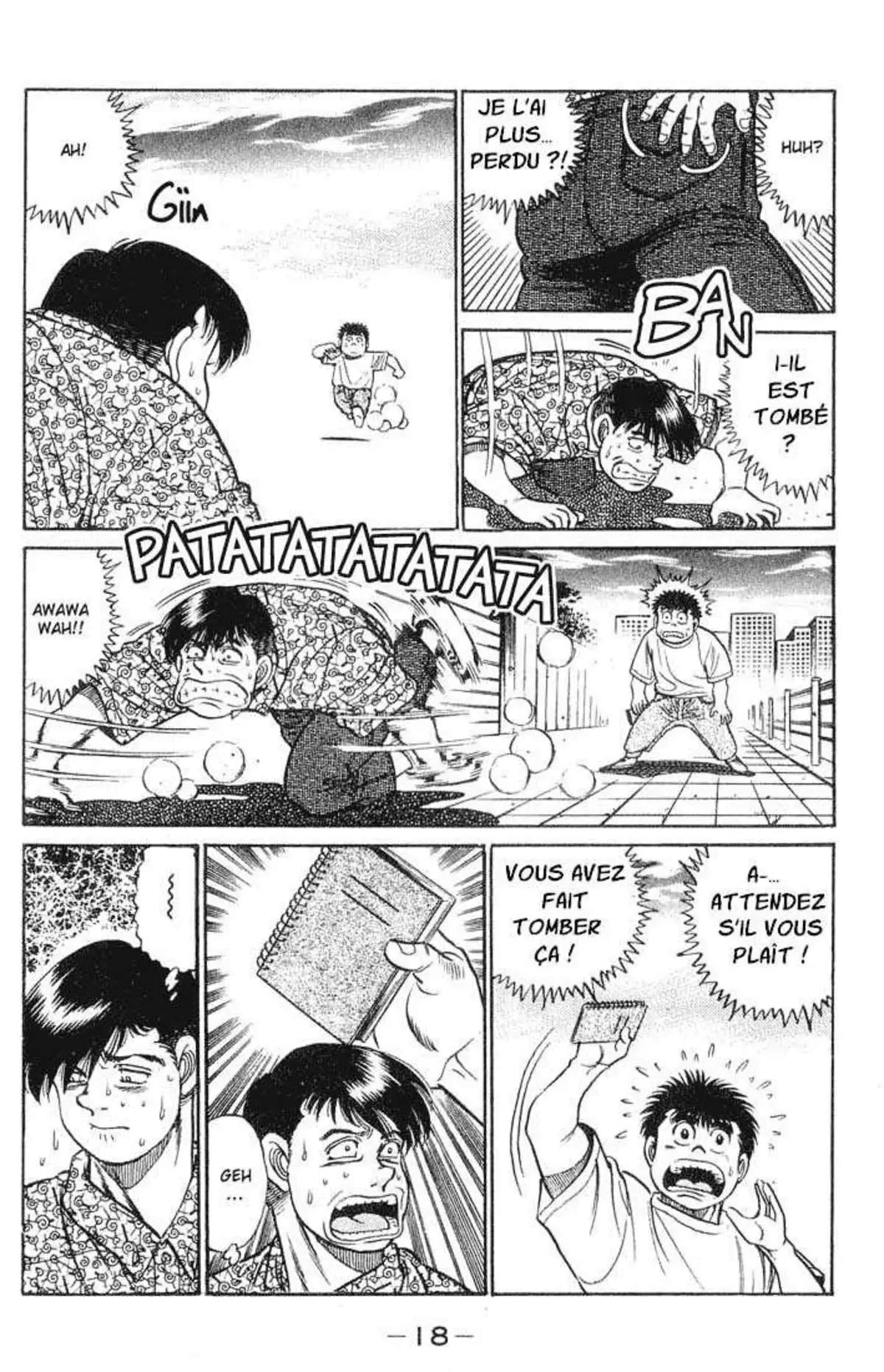 Hajime no Ippo 43 page 17