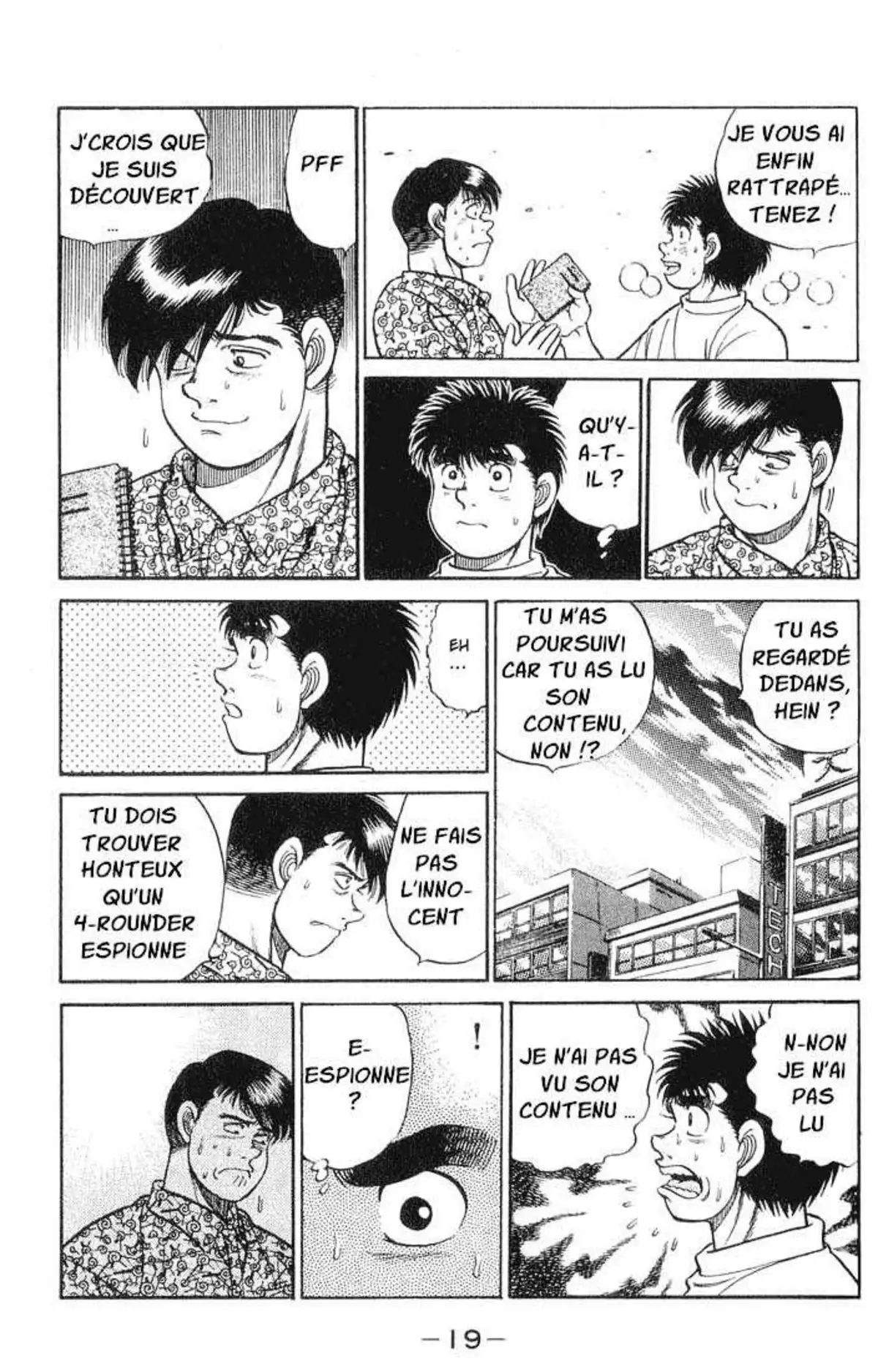 Hajime no Ippo 43 page 18
