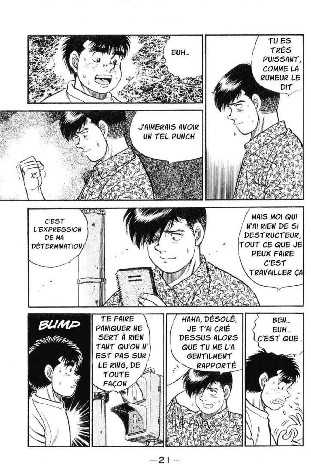 Hajime no Ippo 43 page 20