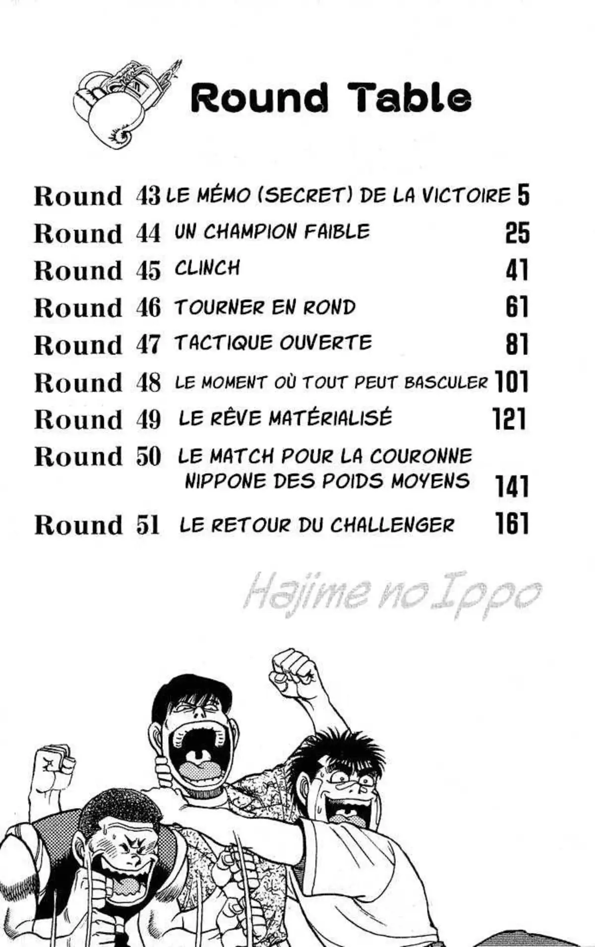 Hajime no Ippo 43 page 3