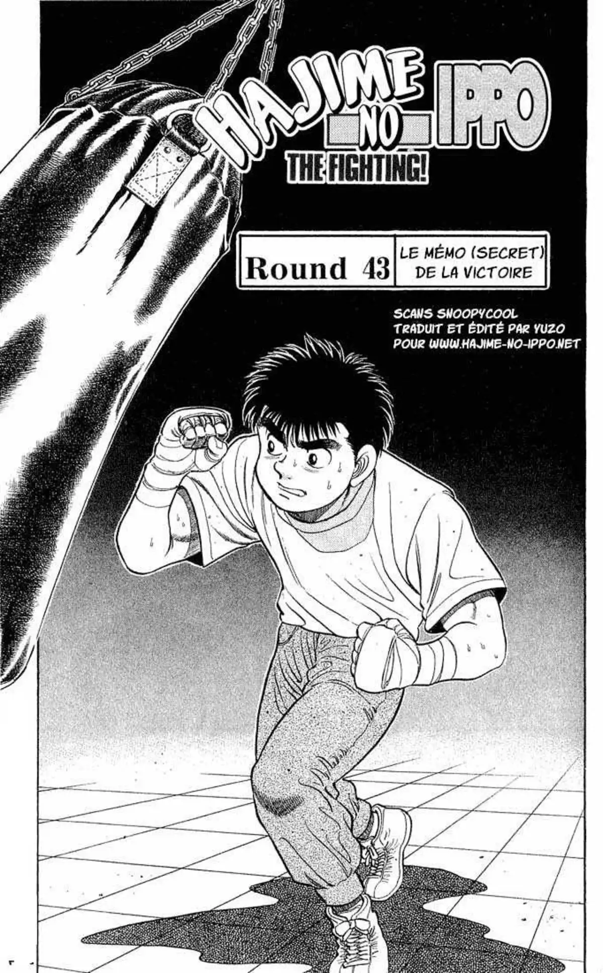 Hajime no Ippo 43 page 4