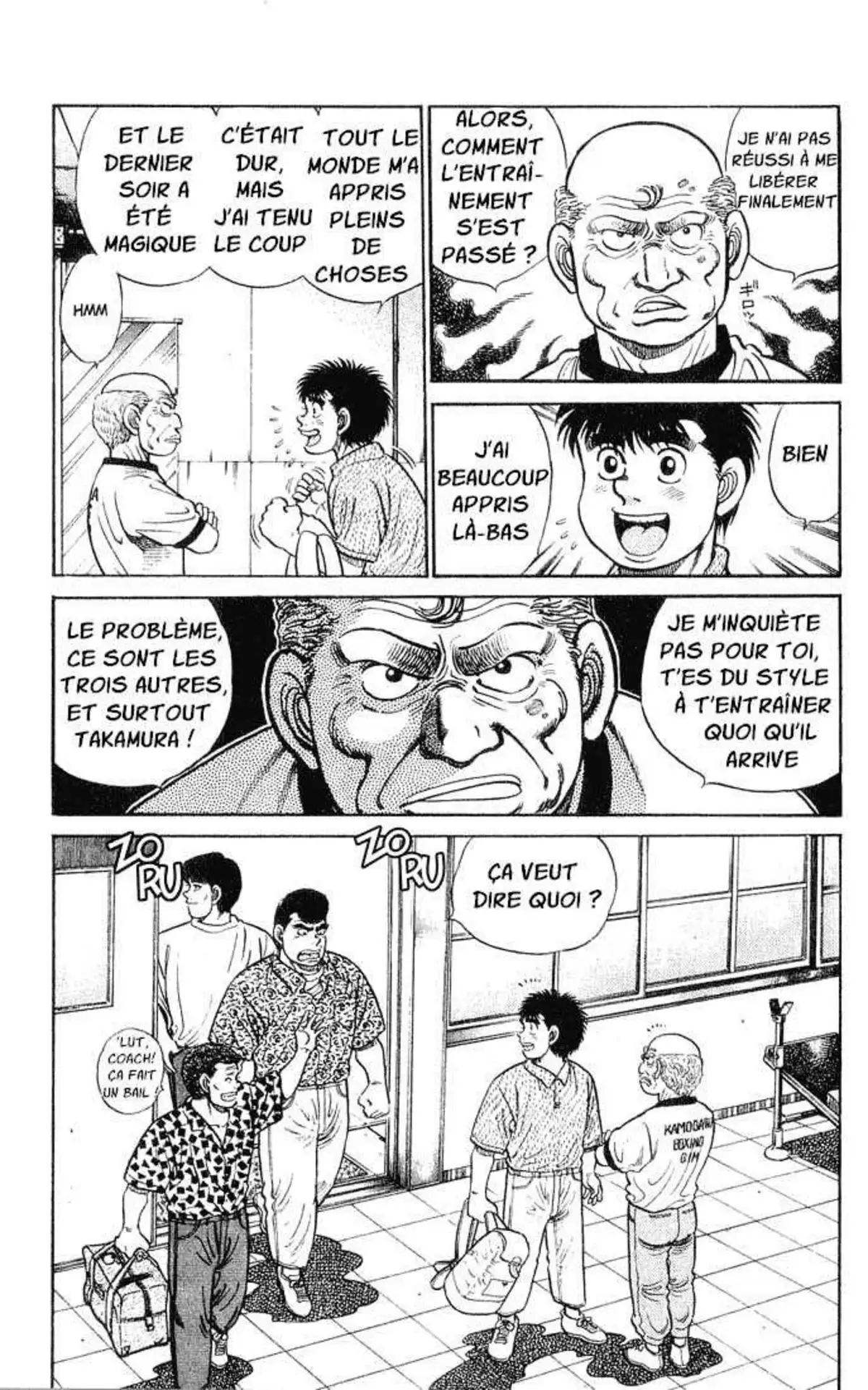 Hajime no Ippo 43 page 6