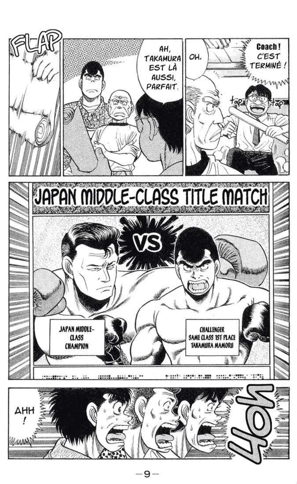 Hajime no Ippo 43 page 8