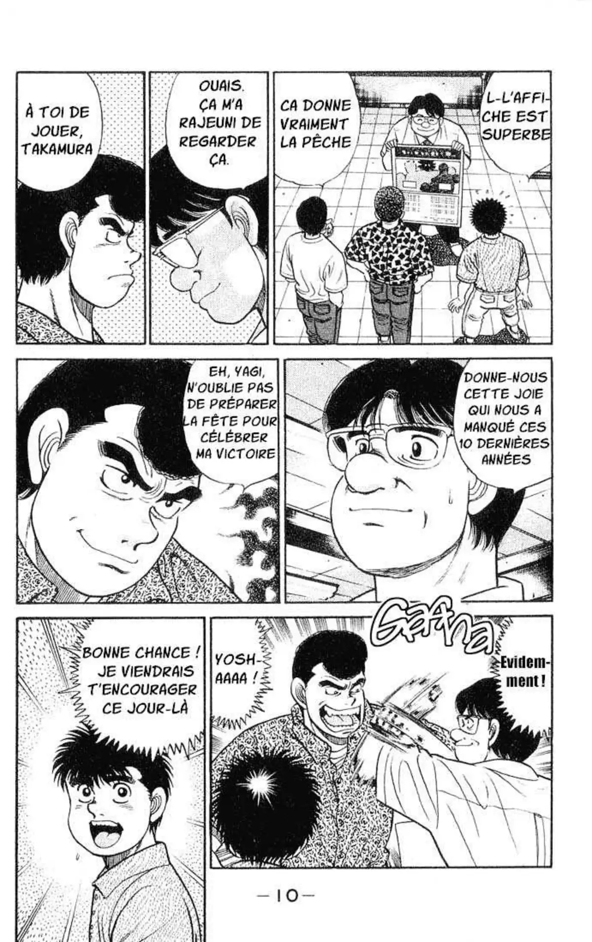 Hajime no Ippo 43 page 9