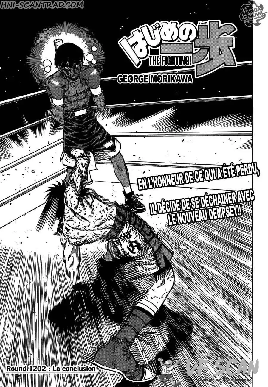 Hajime no Ippo 1202 page 1