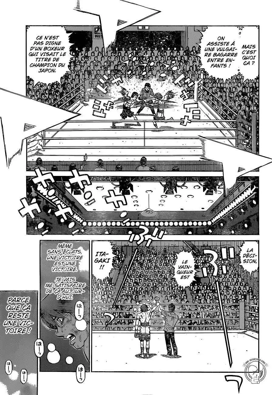 Hajime no Ippo 1226 page 10