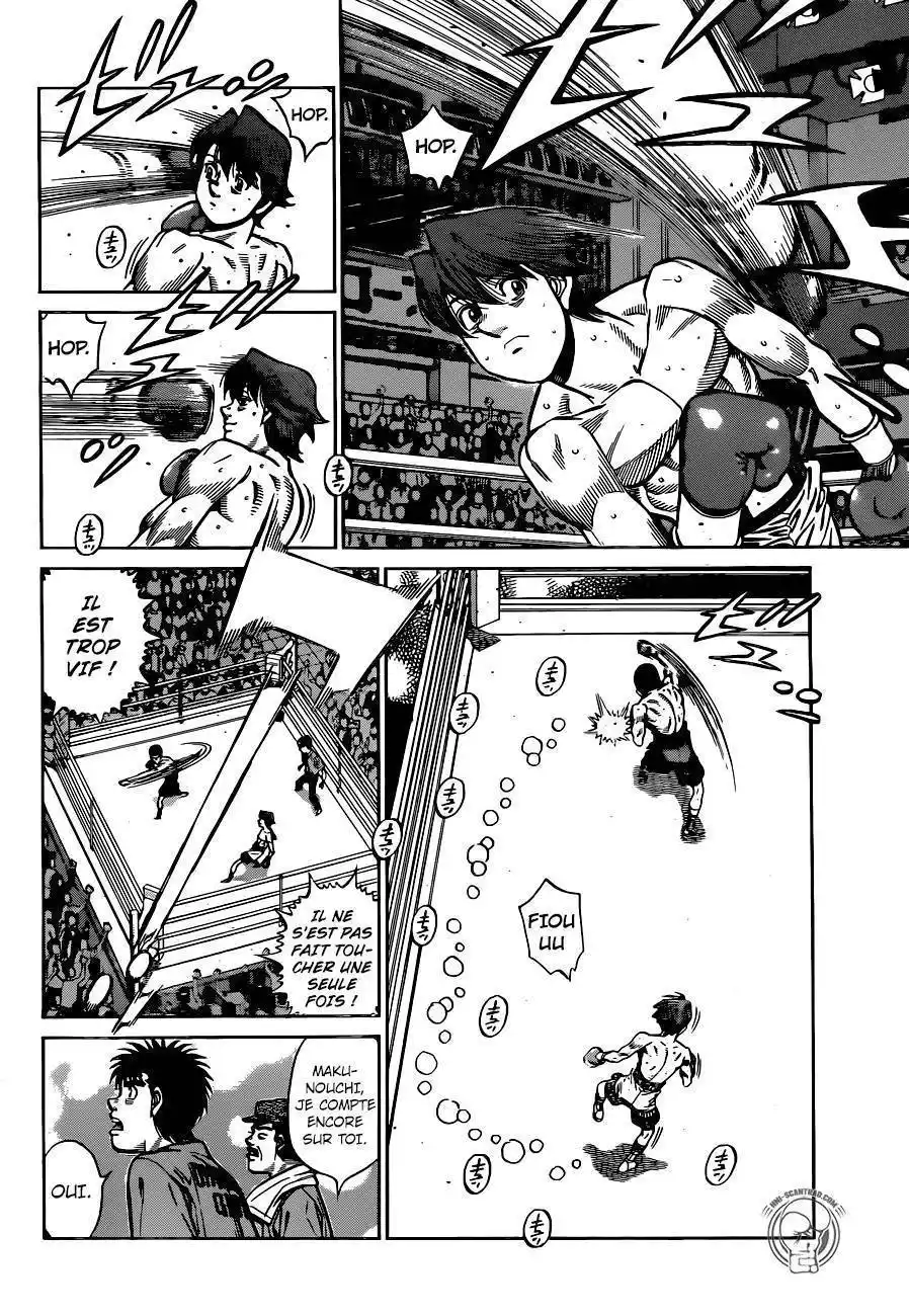 Hajime no Ippo 1226 page 3